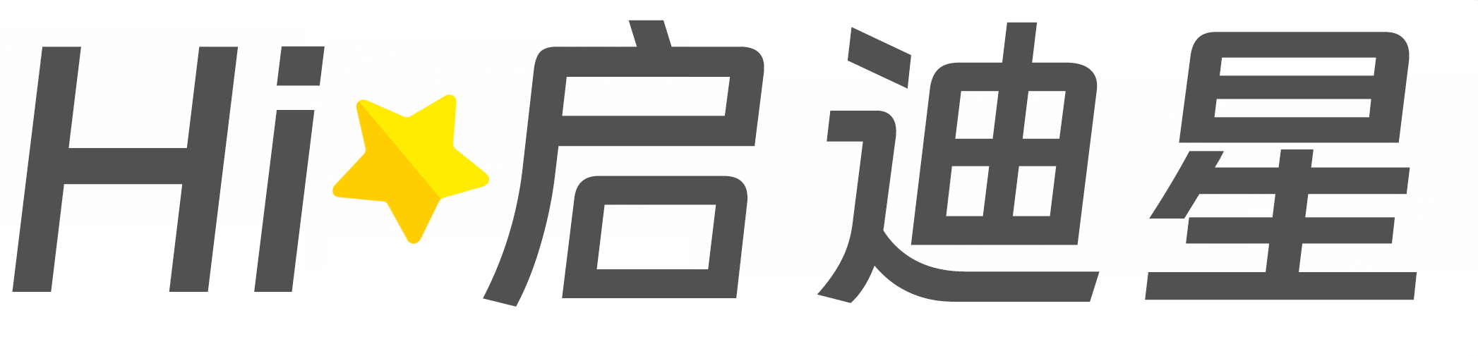 内蒙古自治区兴安盟论文怎么写|论文辅导|论文查重|论文降AI|论文润色|论文选题|毕业论文